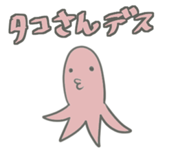 Various food and word sticker #13022271