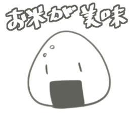 Various food and word sticker #13022272