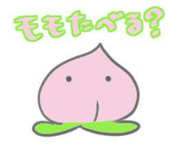 Various food and word sticker #13022273