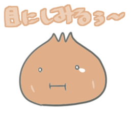 Various food and word sticker #13022277