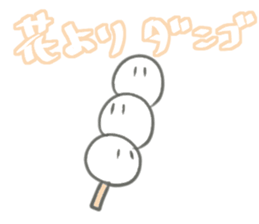 Various food and word sticker #13022278