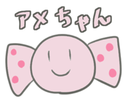 Various food and word sticker #13022282