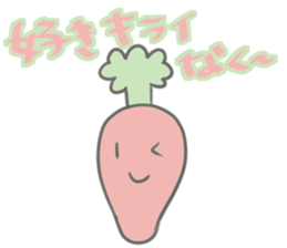 Various food and word sticker #13022285