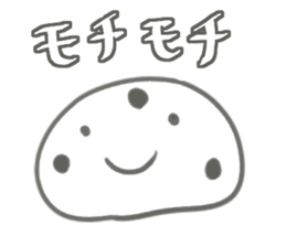 Various food and word sticker #13022288