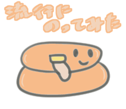 Various food and word sticker #13022291