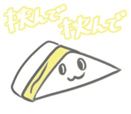 Various food and word sticker #13022294