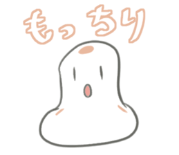 Various food and word sticker #13022298