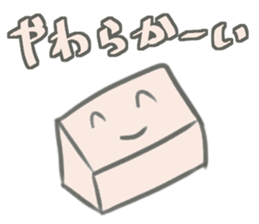 Various food and word sticker #13022299