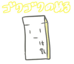 Various food and word sticker #13022300