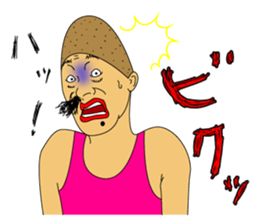 Irasen part6 sticker #13022384