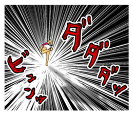 Irasen part6 sticker #13022385