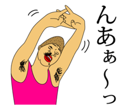 Irasen part6 sticker #13022386