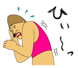 Irasen part6 sticker #13022396