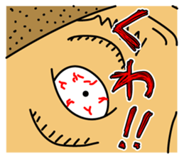 Irasen part6 sticker #13022400