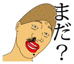 Irasen part6 sticker #13022403