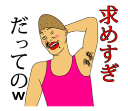 Irasen part6 sticker #13022408