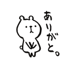 shirokumaa sticker #13022424