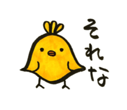 shirokumaa sticker #13022429