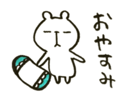 shirokumaa sticker #13022430