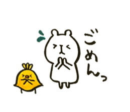 shirokumaa sticker #13022432