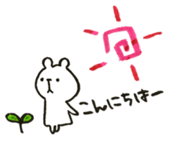 shirokumaa sticker #13022435