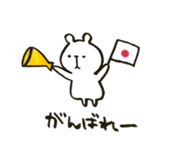 shirokumaa sticker #13022437