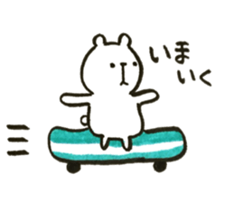 shirokumaa sticker #13022440
