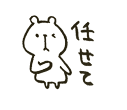 shirokumaa sticker #13022442