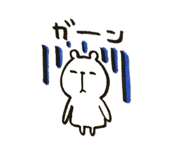 shirokumaa sticker #13022443