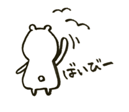 shirokumaa sticker #13022452