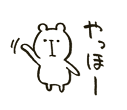 shirokumaa sticker #13022455