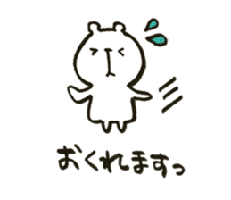 shirokumaa sticker #13022458