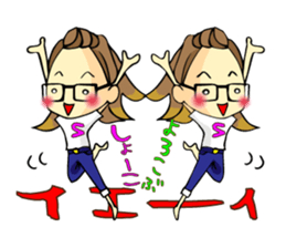 Shoko-chan Sticker sticker #13022508