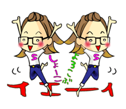 Shoko-chan Sticker sticker #13022508