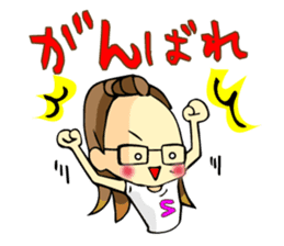 Shoko-chan Sticker sticker #13022518