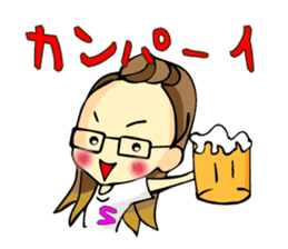 Shoko-chan Sticker sticker #13022520