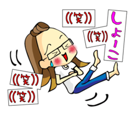 Shoko-chan Sticker sticker #13022530