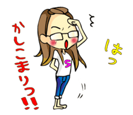 Shoko-chan Sticker sticker #13022531
