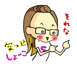 Shoko-chan Sticker sticker #13022536