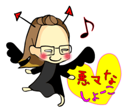 Shoko-chan Sticker sticker #13022537