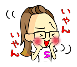 Shoko-chan Sticker sticker #13022540