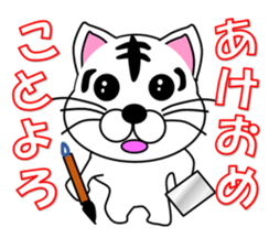 Cat of the year-end , New Year holidays sticker #13022544