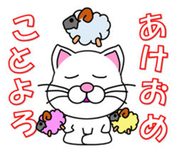Cat of the year-end , New Year holidays sticker #13022549