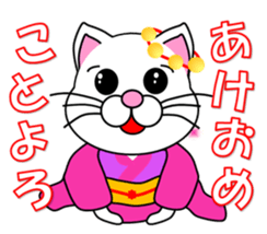 Cat of the year-end , New Year holidays sticker #13022554