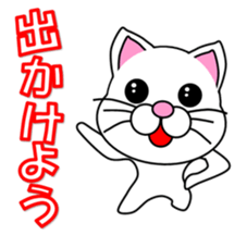 Cat of the year-end , New Year holidays sticker #13022565