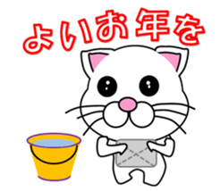 Cat of the year-end , New Year holidays sticker #13022568
