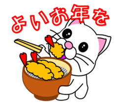 Cat of the year-end , New Year holidays sticker #13022569