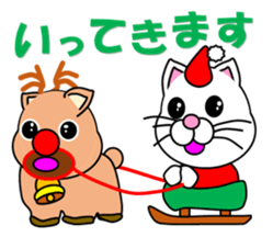 Cat of the year-end , New Year holidays sticker #13022578