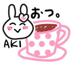 Aki's dedicated sticker sticker #13022587
