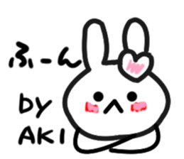 Aki's dedicated sticker sticker #13022594